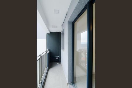 Apartamento à venda com 43m², 1 quarto e 1 vagaVaranda da Sala