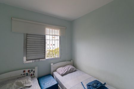 Apartamento para alugar com 48m², 2 quartos e sem vagaQuarto 2