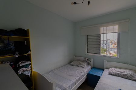 Apartamento para alugar com 48m², 2 quartos e sem vagaQuarto 2