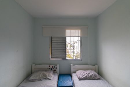 Apartamento para alugar com 48m², 2 quartos e sem vagaQuarto 2