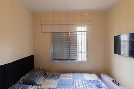 Apartamento para alugar com 48m², 2 quartos e sem vagaQuarto 1