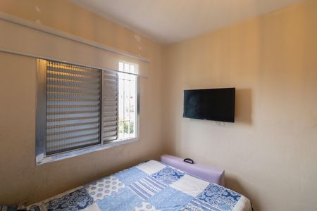 Apartamento para alugar com 48m², 2 quartos e sem vagaQuarto 1