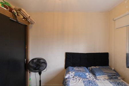 Apartamento para alugar com 48m², 2 quartos e sem vagaQuarto 1