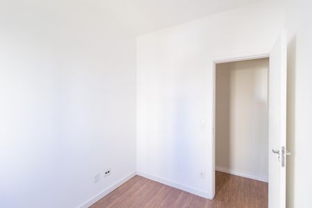 Apartamento para alugar com 46m², 2 quartos e 1 vagaQuarto 1