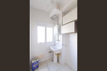 Apartamento para alugar com 46m², 2 quartos e 1 vagaÁrea de Serviço