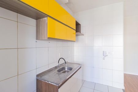 Apartamento para alugar com 46m², 2 quartos e 1 vagaSala/Cozinha