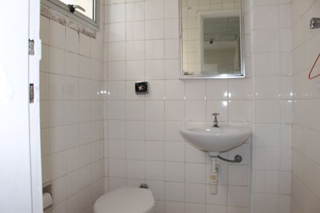 Apartamento à venda com 154m², 4 quartos e 1 vagaBanheiro de Serviço