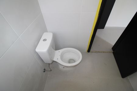 Apartamento à venda com 46m², 2 quartos e sem vagaBanheiro da Suíte