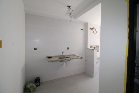Apartamento à venda com 46m², 2 quartos e sem vagaSala/Cozinha