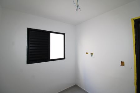 Apartamento à venda com 46m², 2 quartos e sem vagaQuarto 1