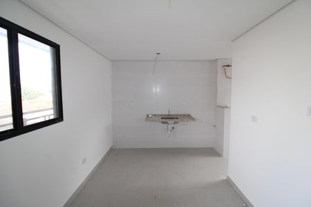 Apartamento à venda com 33m², 1 quarto e sem vagaSala/Cozinha