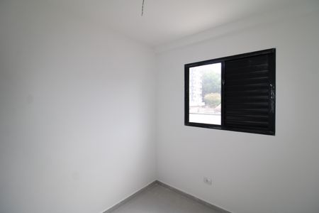 Apartamento à venda com 50m², 2 quartos e sem vagaQuarto 1