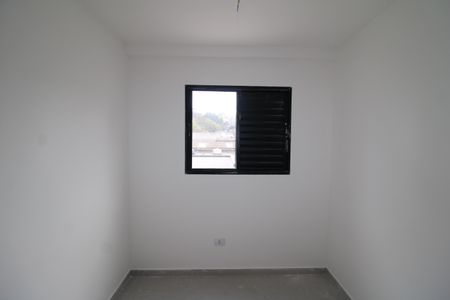 Apartamento à venda com 50m², 2 quartos e sem vagaQuarto 1