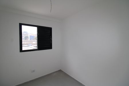 Apartamento à venda com 50m², 2 quartos e sem vagaQuarto 1