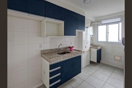 Apartamento à venda com 44m², 2 quartos e 1 vagaCozinha
