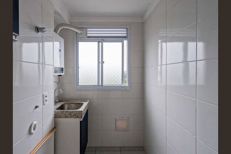 Apartamento à venda com 44m², 2 quartos e 1 vagaCozinha