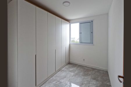 Apartamento à venda com 44m², 2 quartos e 1 vagaQuarto 1