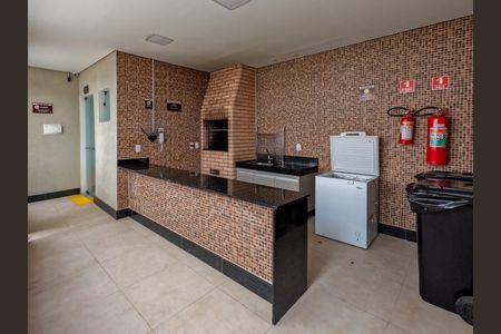 Apartamento à venda com 44m², 2 quartos e 1 vagaÁrea comum