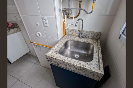 Apartamento à venda com 44m², 2 quartos e 1 vagaLavanderia