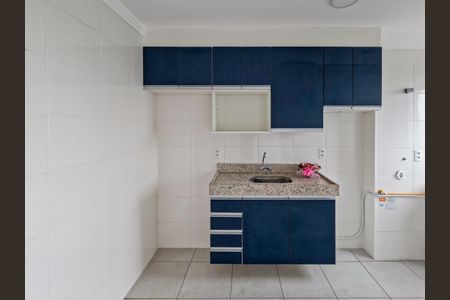 Apartamento à venda com 44m², 2 quartos e 1 vagaCozinha