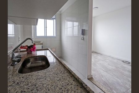 Apartamento à venda com 44m², 2 quartos e 1 vagaCozinha