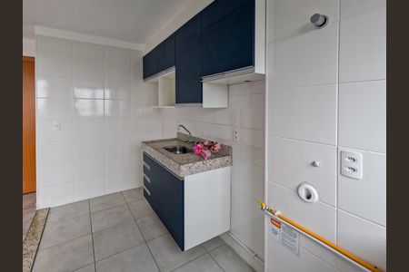 Apartamento à venda com 44m², 2 quartos e 1 vagaCozinha