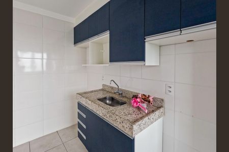 Apartamento à venda com 44m², 2 quartos e 1 vagaCozinha