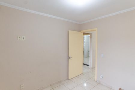 Apartamento à venda com 43m², 2 quartos e 1 vagaQuarto 1