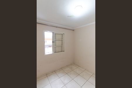 Apartamento à venda com 43m², 2 quartos e 1 vagaQuarto 1