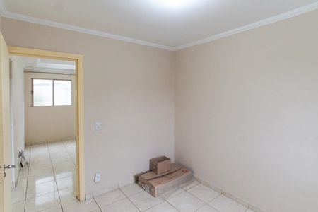 Apartamento à venda com 43m², 2 quartos e 1 vagaQuarto 1