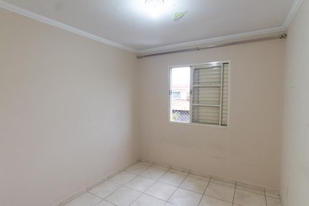 Apartamento à venda com 43m², 2 quartos e 1 vagaQuarto 1