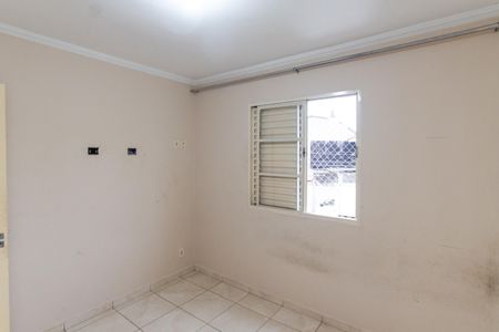 Apartamento à venda com 43m², 2 quartos e 1 vagaQuarto 2