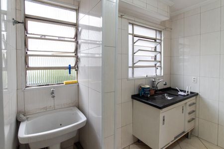 Apartamento à venda com 43m², 2 quartos e 1 vagaCozinha e Área de Serviço