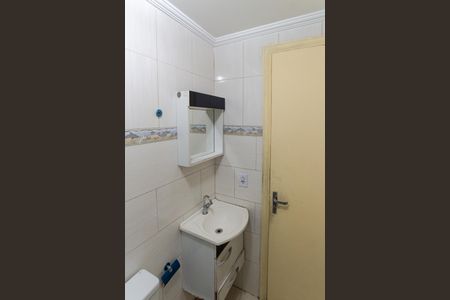 Apartamento à venda com 43m², 2 quartos e 1 vagaBanheiro