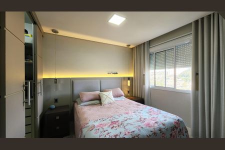 Apartamento à venda com 64m², 2 quartos e 1 vaga Apartamento à venda com 64m², 2 quartos e 1 vagaQuarto 2