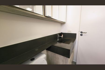 Apartamento à venda com 64m², 2 quartos e 1 vaga Apartamento à venda com 64m², 2 quartos e 1 vagaBanheiro do Quarto 1