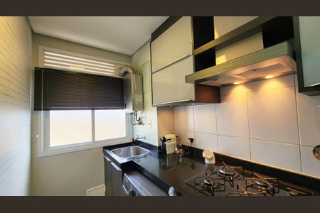 Apartamento à venda com 64m², 2 quartos e 1 vaga Apartamento à venda com 64m², 2 quartos e 1 vagaCozinha