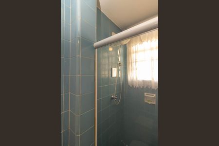 Apartamento à venda com 172m², 3 quartos e 2 vagasBanheiro 2