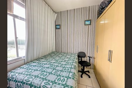 Apartamento à venda com 47m², 2 quartos e sem vaga Apartamento à venda com 47m², 2 quartos e sem vagaQuarto 2