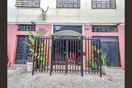Apartamento à venda com 47m², 2 quartos e sem vaga Apartamento à venda com 47m², 2 quartos e sem vagaFachada