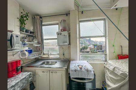 Apartamento à venda com 47m², 2 quartos e sem vaga Apartamento à venda com 47m², 2 quartos e sem vagaCozinha