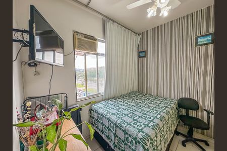 Apartamento à venda com 47m², 2 quartos e sem vaga Apartamento à venda com 47m², 2 quartos e sem vagaQuarto 2