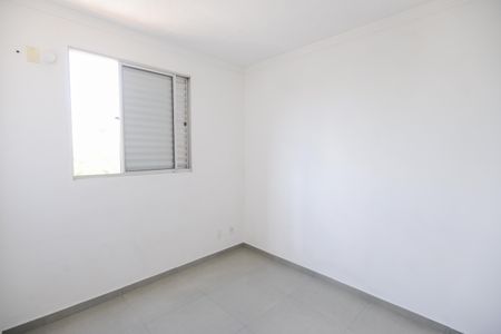 Apartamento para alugar com 45m², 2 quartos e 1 vaga Apartamento para alugar com 45m², 2 quartos e 1 vagaQuarto 2