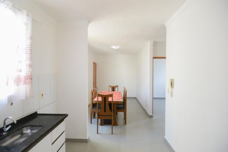 Apartamento para alugar com 45m², 2 quartos e 1 vaga Apartamento para alugar com 45m², 2 quartos e 1 vagaSala