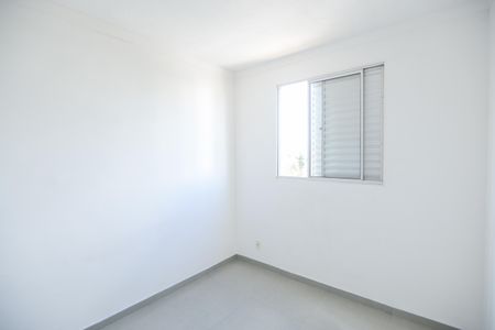 Apartamento para alugar com 45m², 2 quartos e 1 vaga Apartamento para alugar com 45m², 2 quartos e 1 vagaQuarto 1
