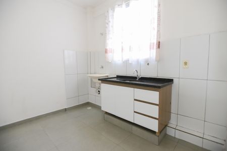 Apartamento para alugar com 45m², 2 quartos e 1 vaga Apartamento para alugar com 45m², 2 quartos e 1 vagaCozinha