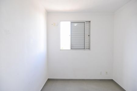 Apartamento para alugar com 45m², 2 quartos e 1 vaga Apartamento para alugar com 45m², 2 quartos e 1 vagaQuarto 2