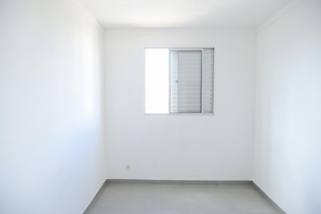 Apartamento para alugar com 45m², 2 quartos e 1 vaga Apartamento para alugar com 45m², 2 quartos e 1 vagaQuarto 1