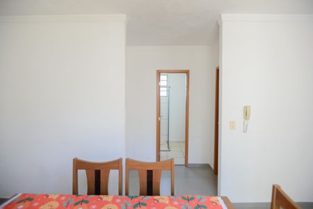 Apartamento para alugar com 45m², 2 quartos e 1 vaga Apartamento para alugar com 45m², 2 quartos e 1 vagaSala