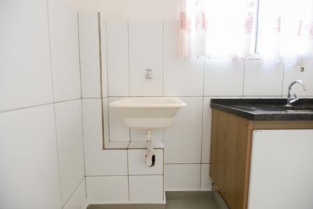 Apartamento para alugar com 45m², 2 quartos e 1 vaga Apartamento para alugar com 45m², 2 quartos e 1 vagaÁrea de Serviço